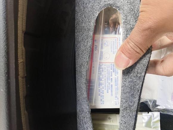 [上海·苏U] 二手雪佛兰探界者2019款 535T 自动驭界版 国V