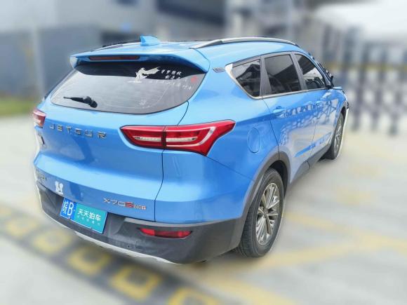 [嘉兴·皖B] 二手捷途捷途X70S2019款 1.5T 手动探途版 6座 国VI