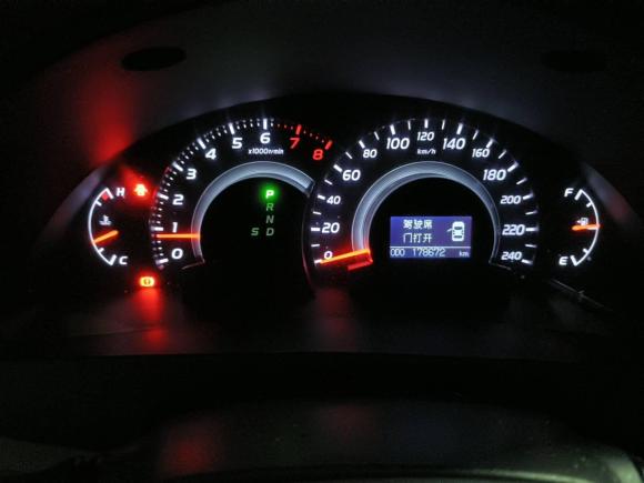 [武汉·鄂A] 二手丰田凯美瑞2009款 240G 豪华版