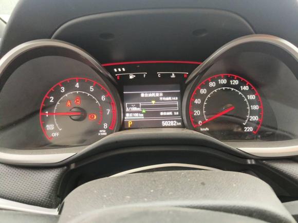 [上海·贵D] 二手雪佛兰科鲁泽2020款 轻混 RS 330T 自动畅快版