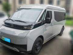 [南通·苏F] 远程远程超级VAN2025款 驭程行动派 中轴中顶68kWh智芯 7座