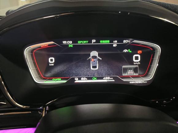 [武汉·鄂C] 二手比亚迪汉2020款 EV 超长续航版尊贵型