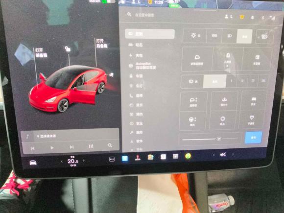 [广州·粤A] 二手特斯拉Model 32021款 改款 标准续航后驱升级版 3D1