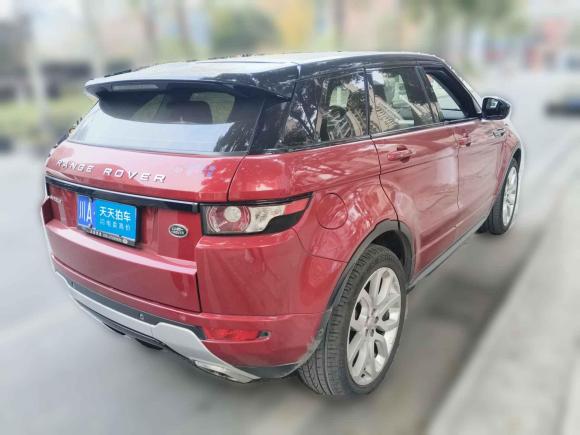 [成都·川A] 二手路虎揽胜极光2014款 2.0T 5门耀动版