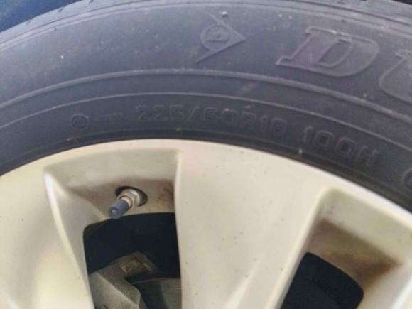 [上海·晋E] 二手丰田威兰达2022款 2.0L CVT两驱领先版