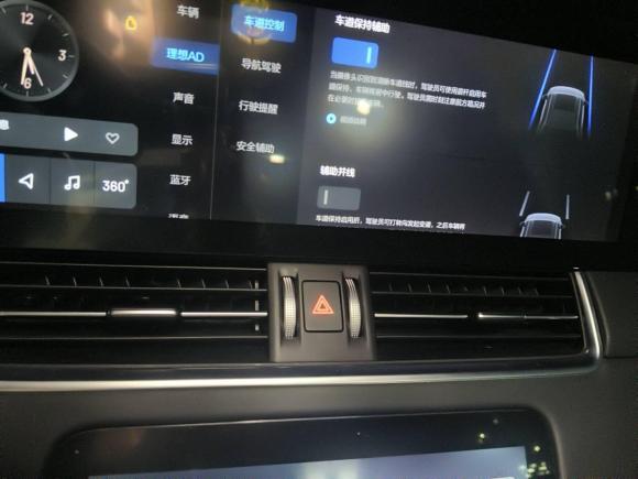 [杭州·浙A] 二手理想汽车理想ONE2021款 增程6座版