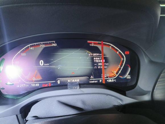 [深圳·粤B] 二手宝马宝马X32022款 xDrive30i 领先型 M曜夜套装