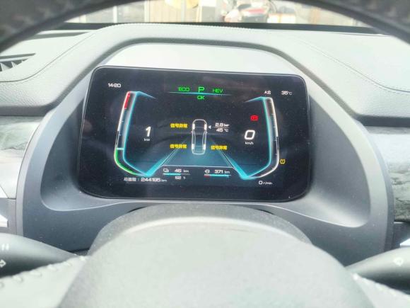 [上海·沪A] 二手比亚迪秦Pro新能源2018款 DM 1.5TI 自动智联锐动型