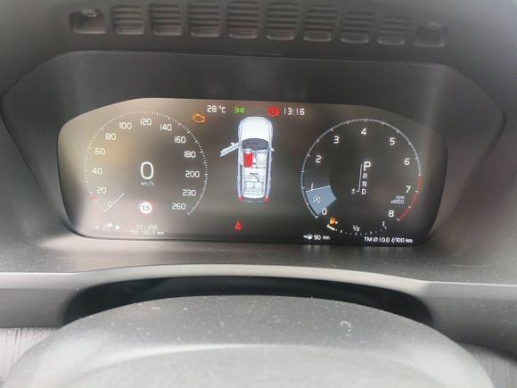 [深圳·粤B] 二手沃尔沃沃尔沃XC902020款 T6 智雅豪华版 7座
