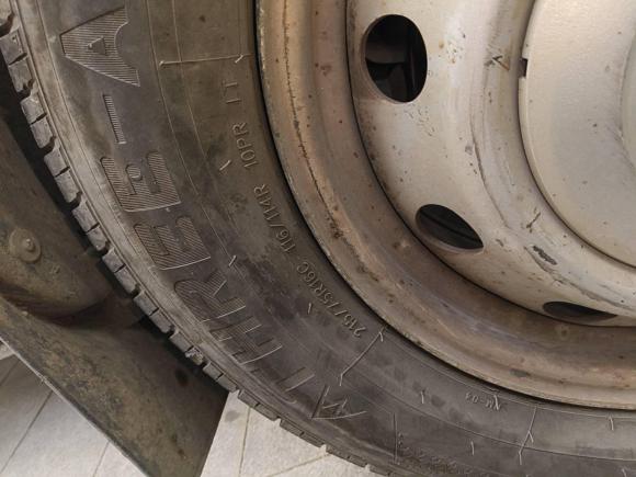 [宁波·浙B] 二手大通新途V802015款 2.5T AMT傲运通版短轴中顶