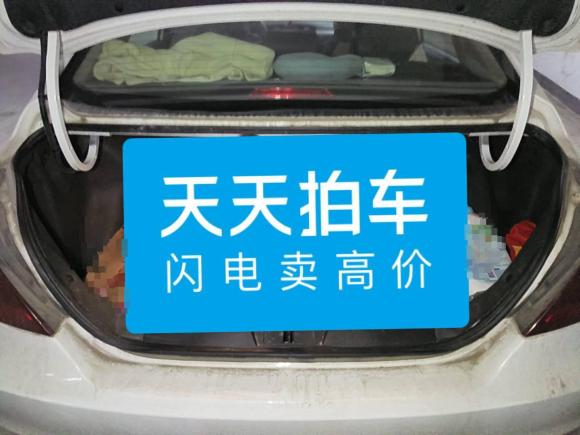 [青岛·鲁B] 二手吉利汽车帝豪2017款 三厢百万款 1.5L CVT向上版