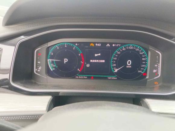 [济南·鲁A] 二手大众速腾2023款 280TSI DSG超越Plus版