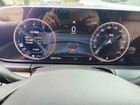 [上海·沪M] 二手别克别克GL82022款 ES陆尊 653T 豪华型