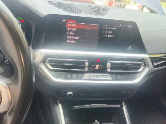 [义乌·浙G] 二手宝马宝马3系2021款 改款二 320Li M运动套装