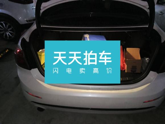 [上海·沪C] 二手宝马宝马1系2018款 118i 设计套装型