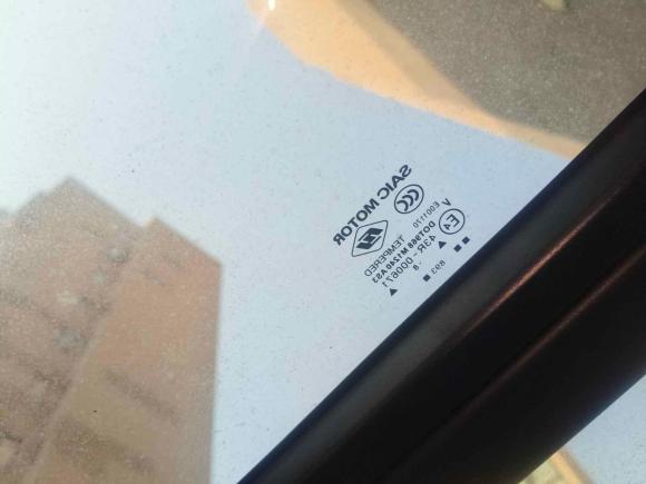 [南昌·皖R] 二手荣威荣威RX52016款 20T 两驱自动互联网智享版