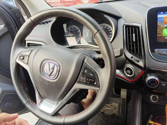 [南通·苏F] 二手长安长安CS552017款 1.5T 手动炫动型