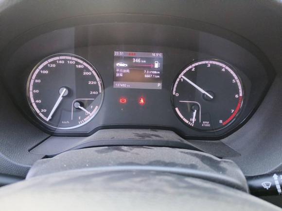 [上海·苏U] 二手观致观致32014款 两厢 1.6T 自动致臻型