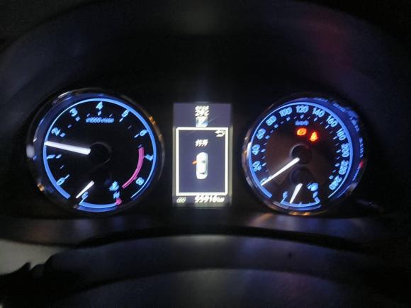 [武汉·鄂A] 二手丰田雷凌2014款 1.8GS CVT精英版