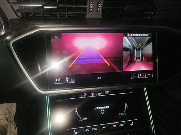 [青岛·鲁F] 二手奥迪奥迪A6L2019款 45 TFSI quattro 尊享致雅型