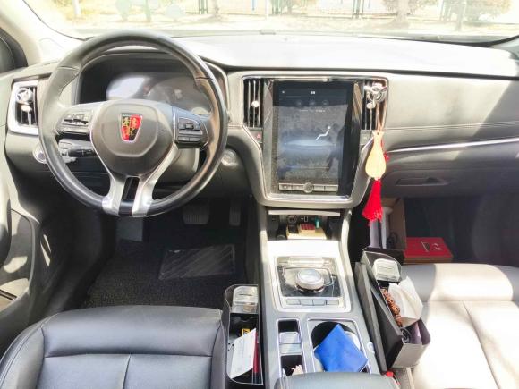 [上海·沪A] 二手荣威荣威i6新能源2017款 45T 混动互联智享版