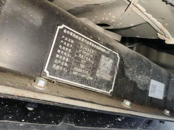 [南通·苏F] 二手零跑汽车零跑T032023款 200轻享版