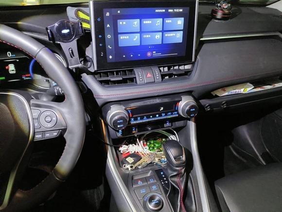 [无锡·苏B] 二手丰田RAV4荣放双擎E+2021款 2.5L 两驱精英Pro