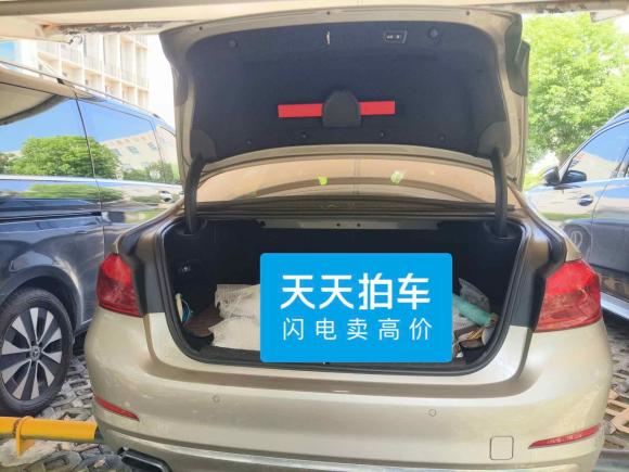 [上海·沪A] 二手宝马宝马5系新能源2019款 530Le 豪华套装