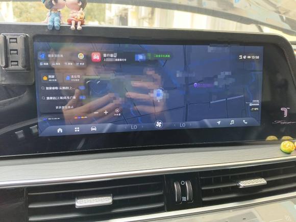 [上海·沪C] 二手奇瑞瑞虎8 PRO2024款 冠军版 290T 两驱闪耀版 7座