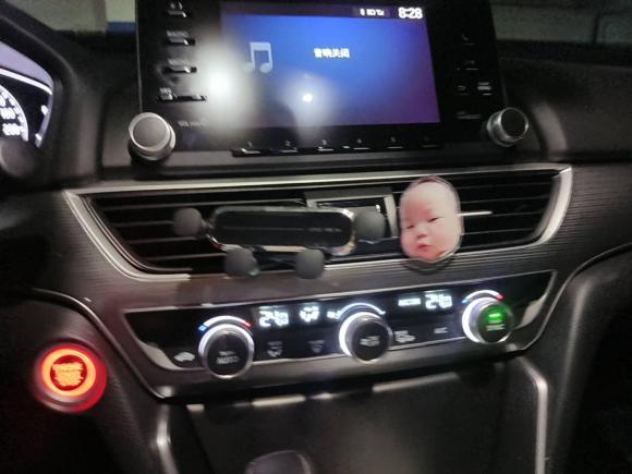 [上海·沪B] 二手本田雅阁2018款 260TURBO 精英版 国VI