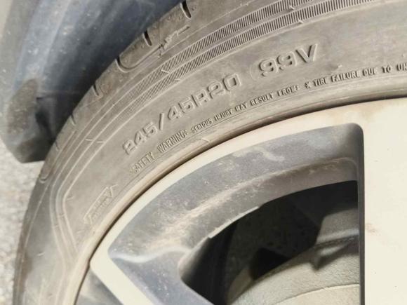 [上海·沪D] 二手吉利汽车星越L2024款 2.0TD 高功自动两驱云起版