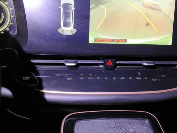 [上海·沪A] 二手广汽集团广汽丰田iA52021款 豪华版