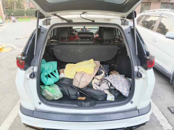 [无锡·苏B] 二手本田皓影2020款 锐·混动 2.0L 两驱锐·精英版