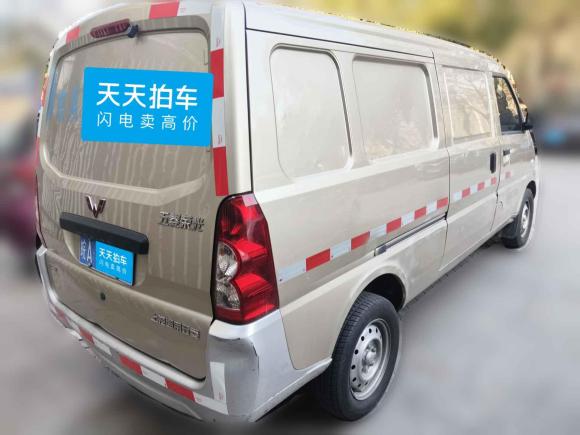 [合肥·皖A] 二手五菱汽车五菱荣光2021款 1.5L加长基本型封窗车2座L3C