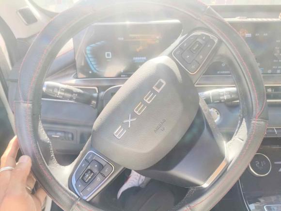 [温州·浙C] 二手星途星途追风2020款 乘风破浪版 1.5T CVT星睿版