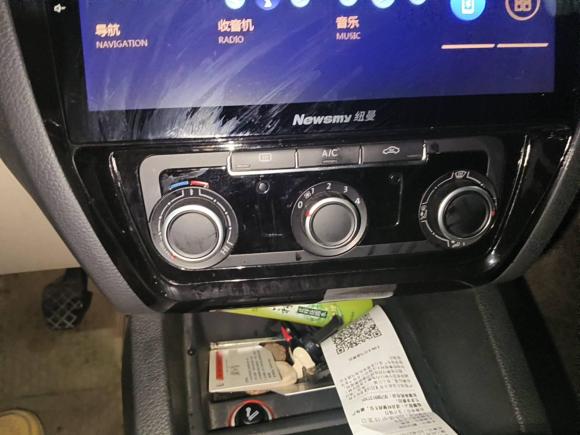 [金华·冀E] 二手大众速腾2012款 1.6L 手动舒适型