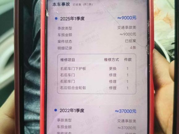 [南通·苏F] 二手路虎揽胜运动2020款 3.0 L6 HSE DYNAMIC