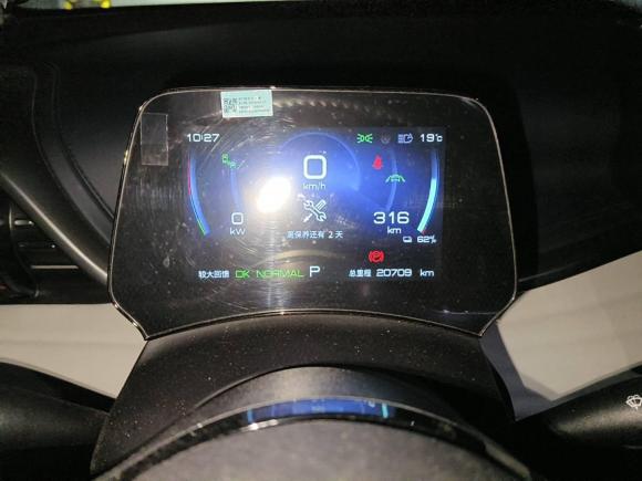 [青岛·琼A] 二手比亚迪元PLUS2022款 510KM 旗舰型