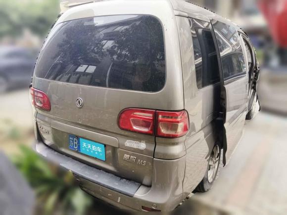 [无锡·苏B] 二手东风风行菱智2020款 M5L 1.6L 实用型