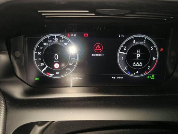 [深圳·粤B] 二手路虎发现运动2020款 249PS R-Dynamic 性能版