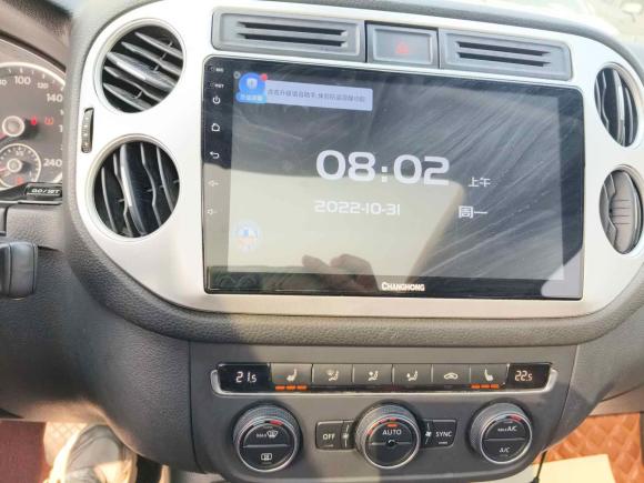 [合肥·皖A] 二手大众途观2013款 2.0TSI 自动四驱旗舰版