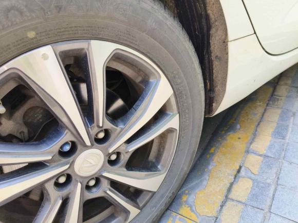 [杭州·浙B] 二手长安逸动2020款 PLUS 蓝鲸NE 1.4T GDI DCT尊贵型