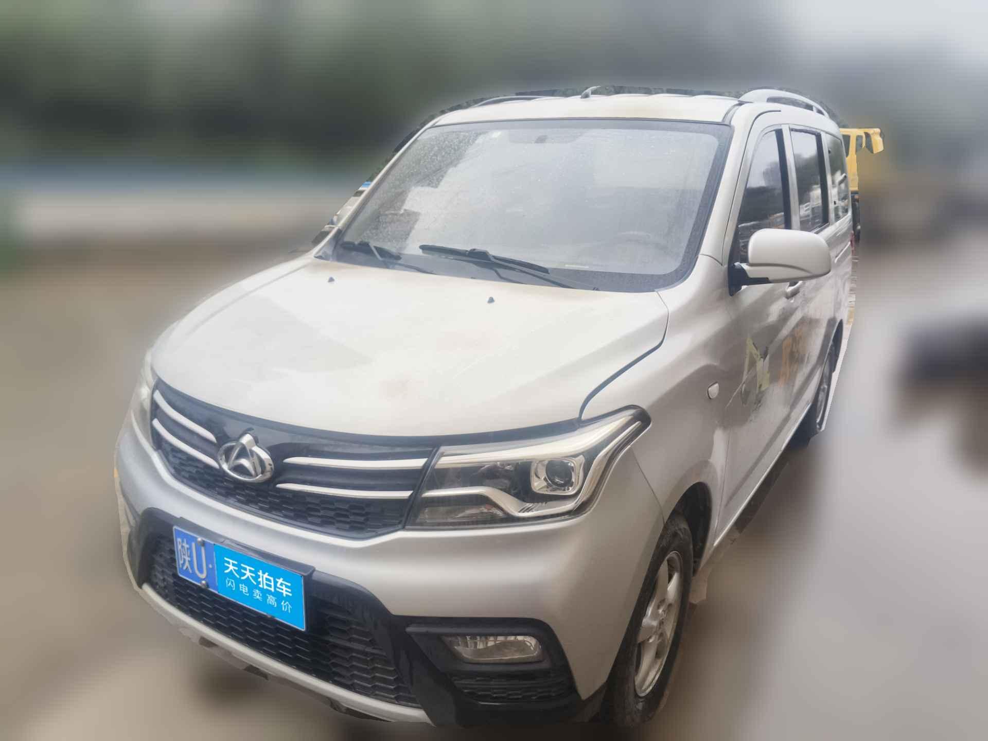 [西安·陕U] 长安凯程欧诺S2019款 1.5L欧诺S经济型5座JL473QG