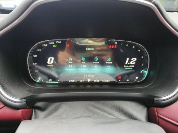 [上海·沪F] 二手名爵名爵HS2018款 30T 自动两驱Trophy荷尔蒙超燃版 国V