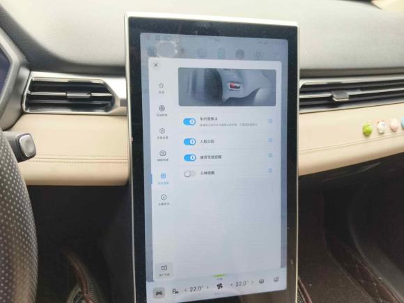 [深圳·粤B] 二手小鹏小鹏G32019款 智享版