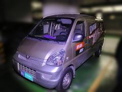 [杭州·浙A] 五菱汽车五菱荣光2021款 1.5L加长基本型封窗车2座L3C