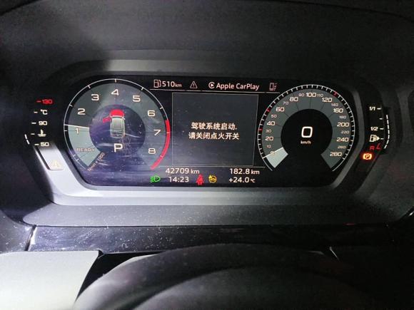 [深圳·粤B] 二手奥迪奥迪A32023款 Sportback 35 TFSI 时尚致雅型