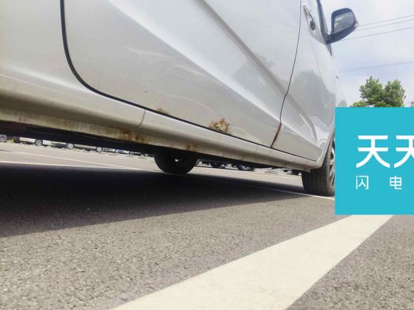 [青岛·鲁B] 二手上汽大通MAXUS大通G102014款 2.0T 自动行政版