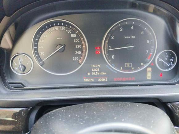 [青岛·鲁B] 二手宝马宝马5系2013款 525Li 豪华型