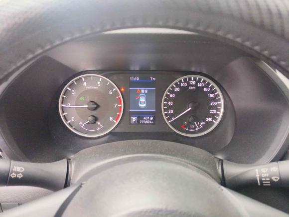 [宁波·浙B] 二手日产轩逸2020款 1.6L XL CVT悦享版